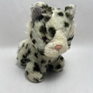 Vtg Dandee Jungle Cubs Grey Leopard Plush Stuffed Animal WAL-Mart 6" Rare